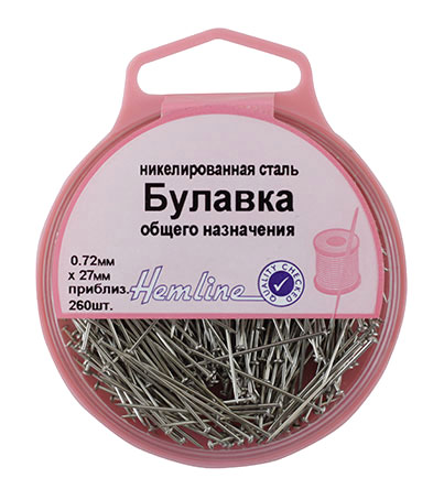 Булавки-гвоздики «Hemline» 705 в пластиковом круглом контейнере (ок.260 шт) 27мм х 0,72мм 