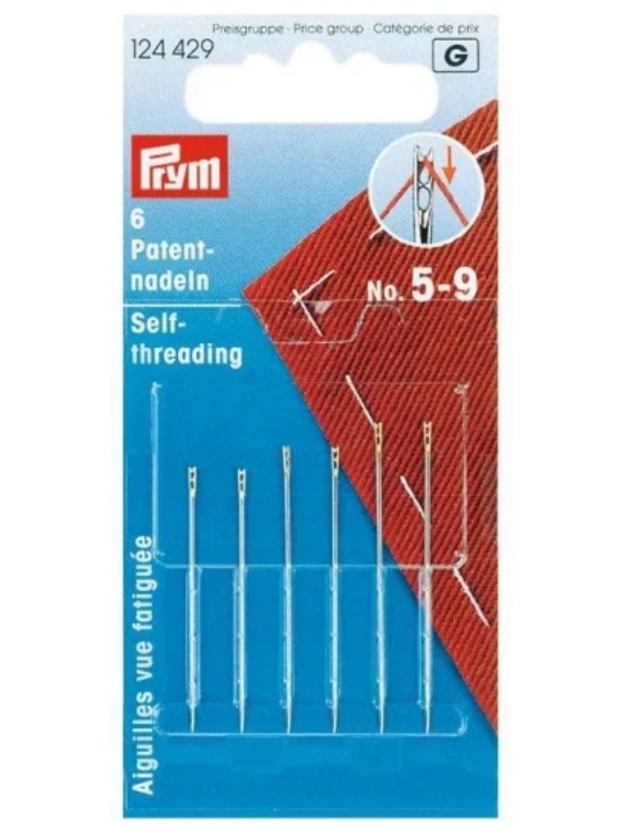 Иглы для слабовидящих, с золотистым ушком (6 шт.) № 5–9