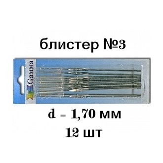 Крючки для вязания "Gamma" MCH, h=12 см,№3 12 шт/упак 1,70мм