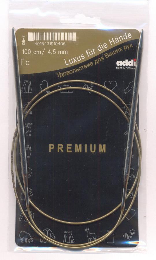 Спицы круговые супергладкие, никель, ADDI 105-7, 100 см, №4.5