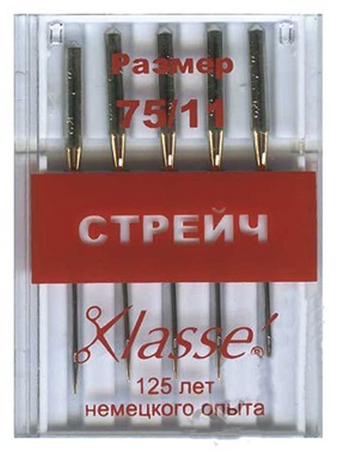 Иглы "Klasse" A6120/75  для  швейных машин  стрейч № 75 5 шт.