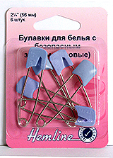 Булавка для белья  "Hemline" 413.B  с безопасным пластиковым замком, 56мм, 6 шт.цвет Голубой