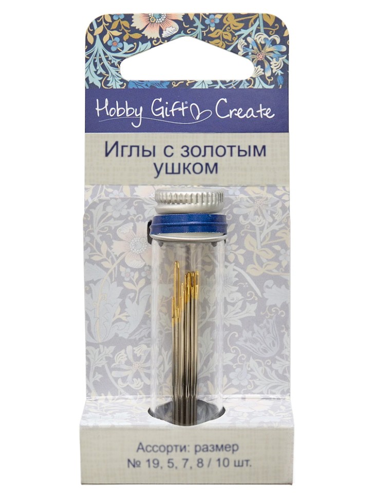 Иглы с золотым ушком, ассорти, в баночке-органайзере,№ 19,5,7,8,10 шт. Арт HGC214G.01