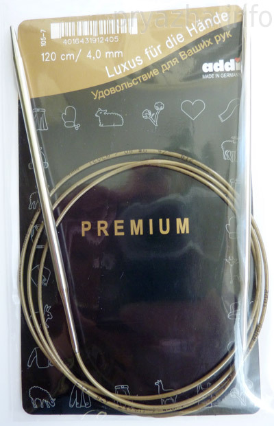 Спицы круговые супергладкие, никель, ADDI 105-7, 80 см, №4.0