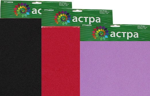 Фоамиран "Астра" EVA-1010, 20*30 см, 1 мм, упак./10 шт.,  