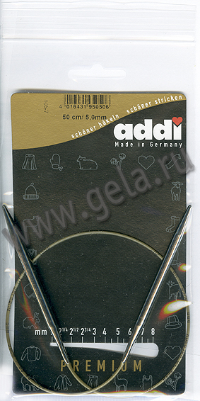 Спицы круговые супергладкие, никель, ADDI 105-7, 50 см, №5.0