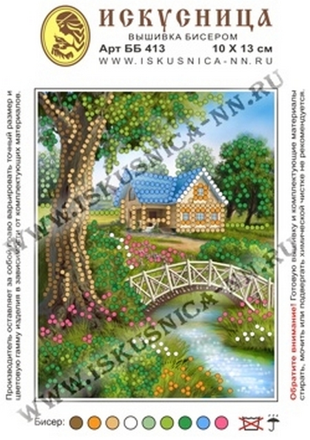 Схема-средняя на иск.шелке  «Искусница» ББ-413 Мостик
