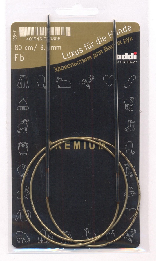 Спицы круговые супергладкие, никель, ADDI 105-7, 80 см, №3.0