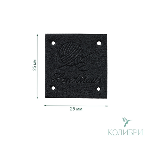 Нашивка NA04 Black (черный)  25 х25 mm
