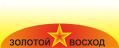 Золотой Восход, Россия