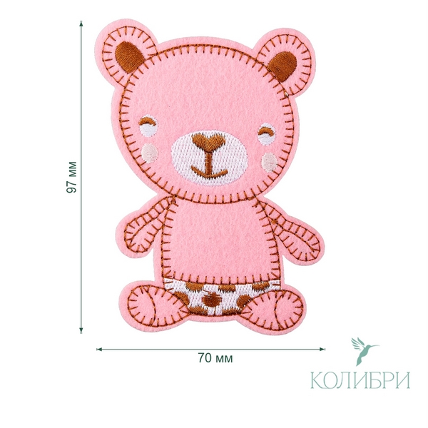 Термоаппликация LA524 Pink  (розовый) 70 х 97 mm.