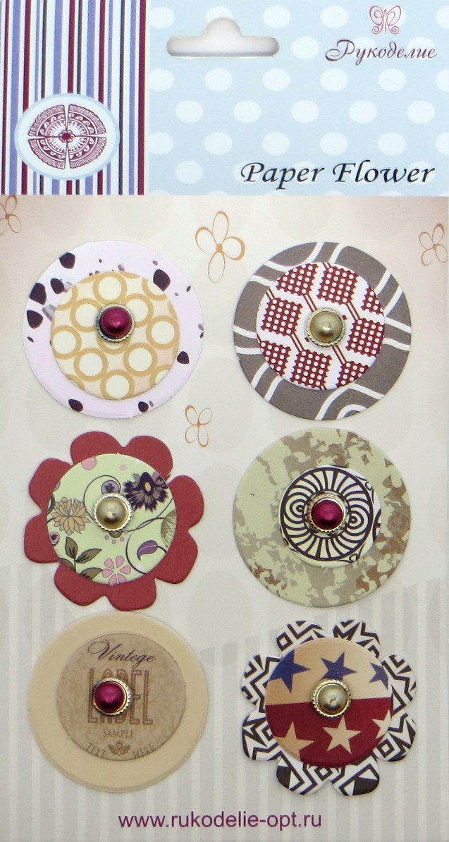 Брадсы-цветы «Рукоделие» FBF003 Брадсы-цветы «Рукоделие» FBF003