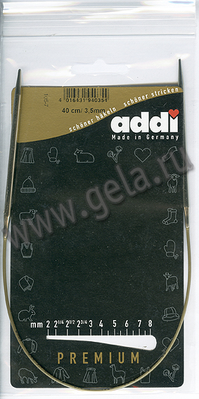 Спицы круговые супергладкие, никель, ADDI 105-7, 40 см, №3.5