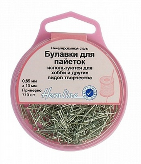 Булавки-гвоздики "Hemline" для пайеток, короткие, 0,65х13 мм, в пласт.контейнере примерно 710 шт.