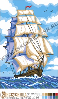 Рисунок на канве с мулине «Искусница» 934 Парусник 25*37