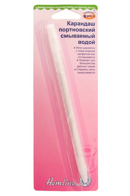 Карандаш портновский "Hemline" 292 смываемый водой , белый