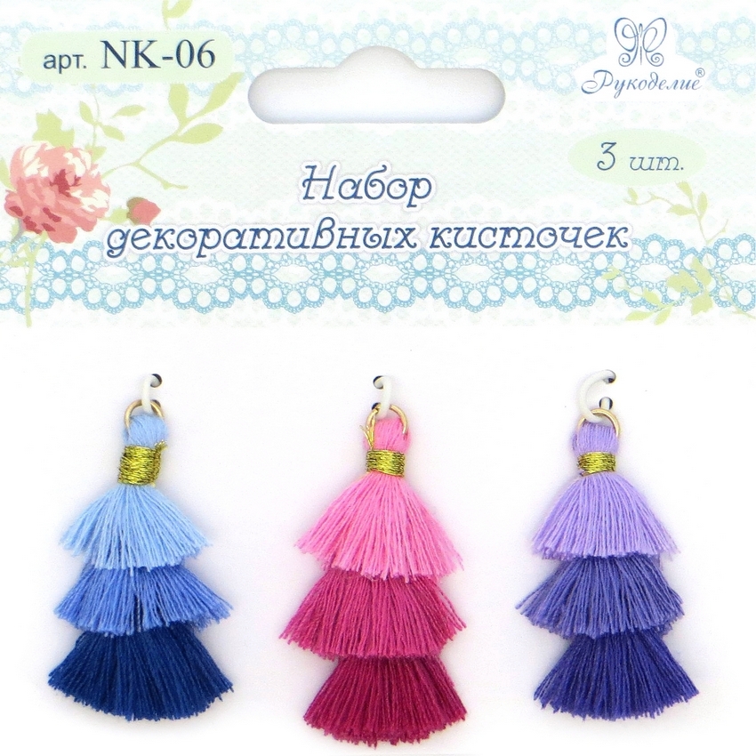 Набор декоративных кисточек "Рукоделие" NK-06 ( 3шт.)