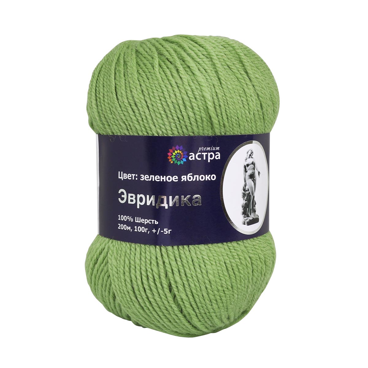 Эвридика, пряжа для ручного вязания 100гр. 200м (100% шерсть) (14- зеленое яблоко)