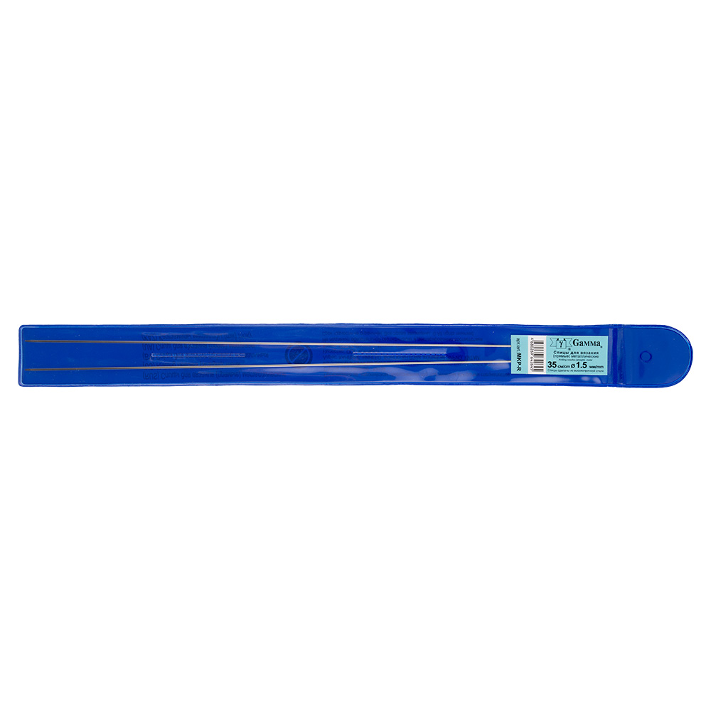 Спицы GAMMA прямые MKP-R металл d 1.5 мм 35 см