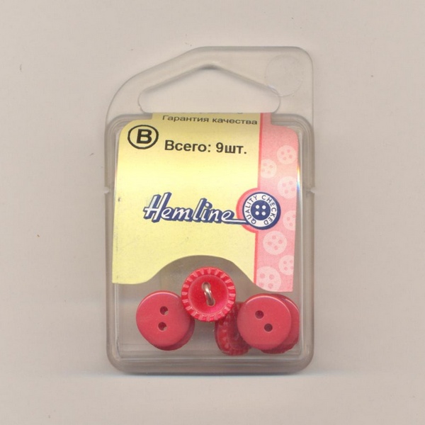 Пуговица Hemline "Basic" 11 мм