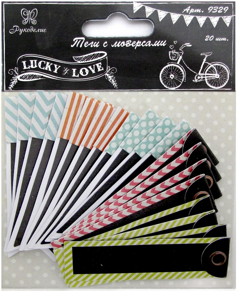 Тэги с люверсами "Рукоделие" 9329 "LUCKY&LOVE"