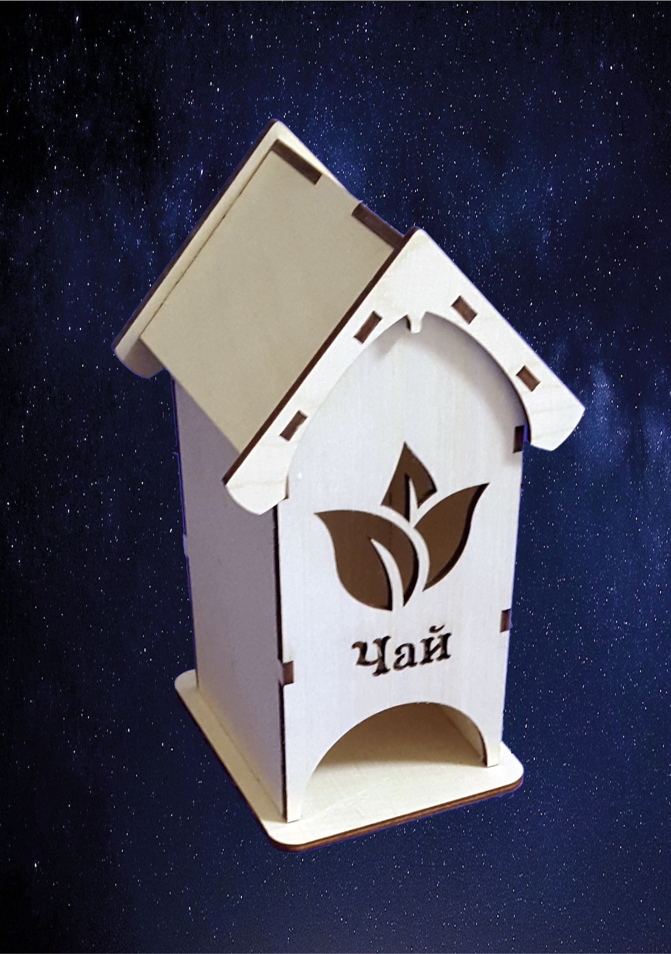 Чайный домик средний Чайный лист 9х9х18 см(Копия)