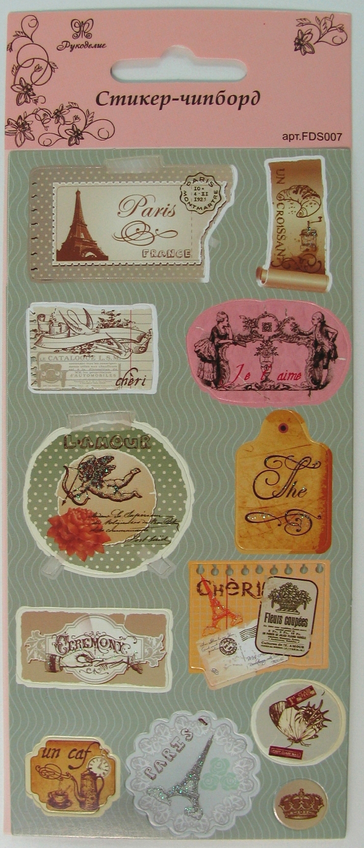 Стикер-чипборд "Рукоделие" FDS007 Стикер-чипборд "Рукоделие" FDS007