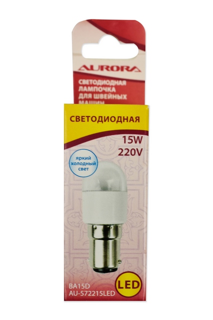 Лампочка светодиодная для шв. машин AU-572215LED Aurora , цокольная 0,8 W