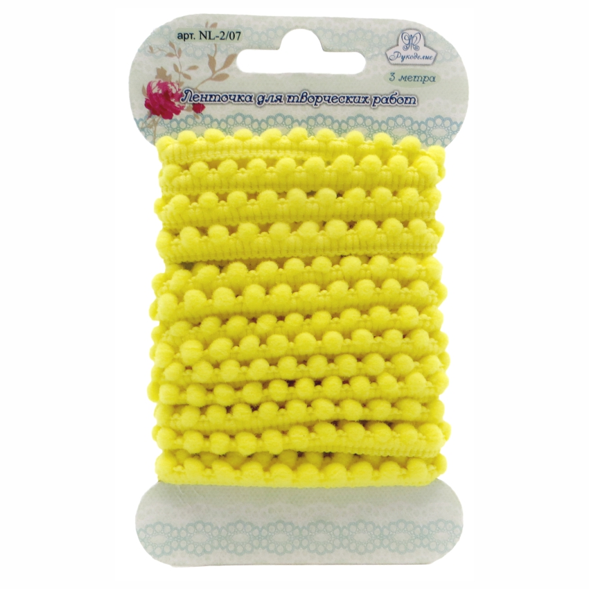 Ленточка для творческих работ «Рукоделие» NL-2/07 10мм х 3м (цвет: желтый)