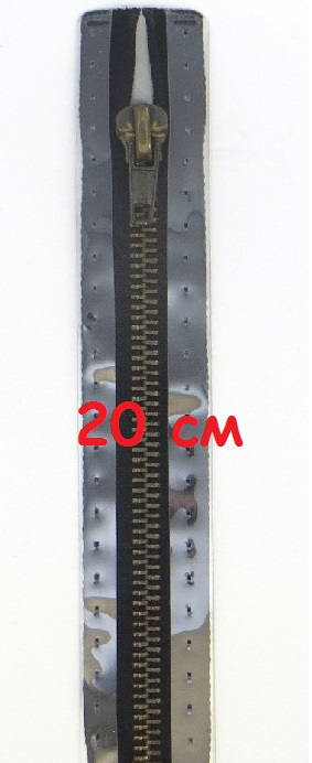 Молнии металлические, неразъемные, цепь цвета состаренной латуни, Цвет: 000 20см