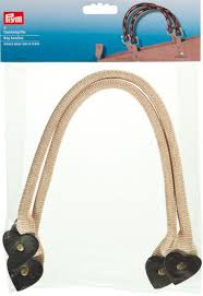 Ручки для сумки Цвет бежевый/коричневый 45 см