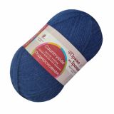 Подмосковная, пряжа для ручного вязания  (275, эльдорадо)