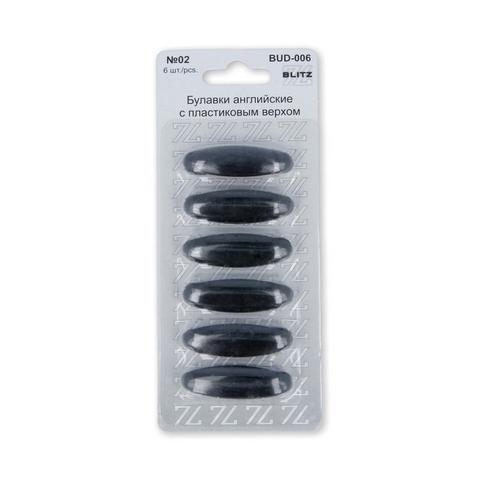Булавки английские "BLITZ" BUD-006 с пласт. верхом 36 мм 6 шт, цв.02 черный