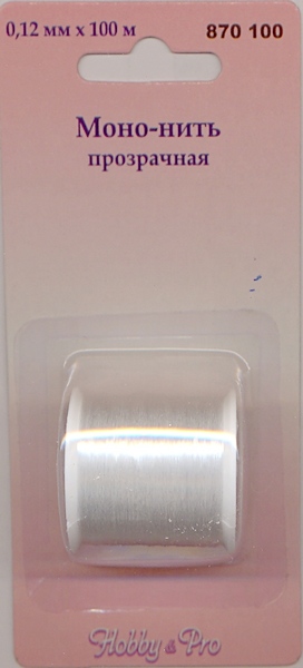 Мононить 870100 Hobby&Pro, прозрачная 0,12 мм/100 м