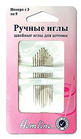 Иглы ручные "Hemline" 204.39 для штопки N3-9 10 шт.