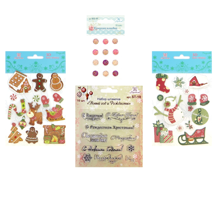 Набор для творчества "Рукоделие" NT-74 (Новогодняя коллекция)