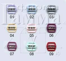 Регуляторы ленты для бюстгальтеров Torioni