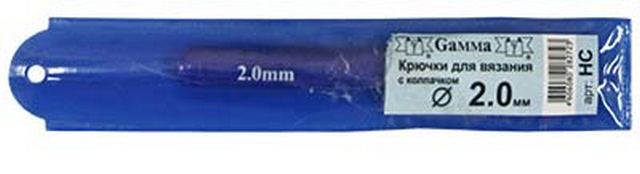 Крючки для вязания "Gamma" НС 2.0 мм с пл.колп. 8 см в чехле 