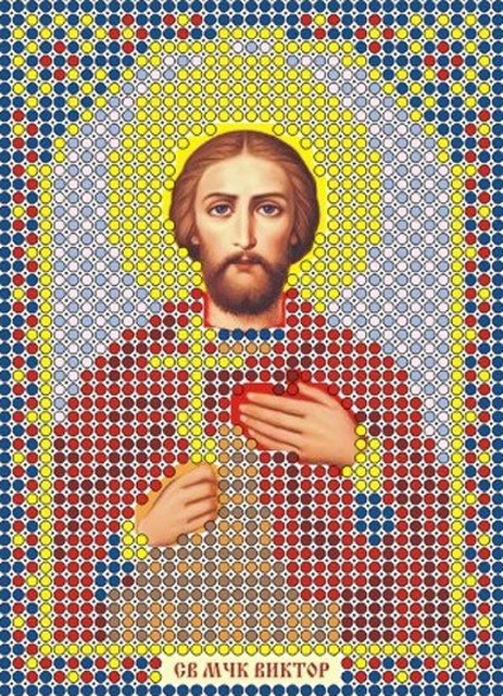 Набор РУССКАЯ СКАЗКА ММН-068 Св. Виктор,  8х11 см