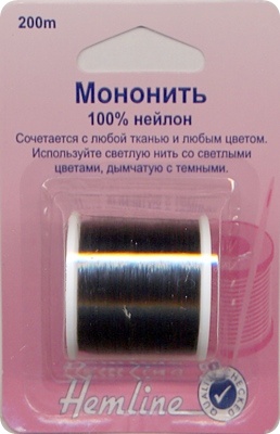 Мононить,"Hemline"  прозрачный темный, 100% нейлон 200 м .Толщина: 0,12 мм  .