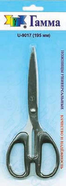 Ножницы универсальные "Gamma" U-9017 в блистере 195мм 