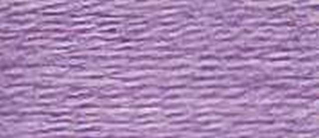 Нить для вышивания "Riolis" шерсть/акрил, 10*20 м, №523