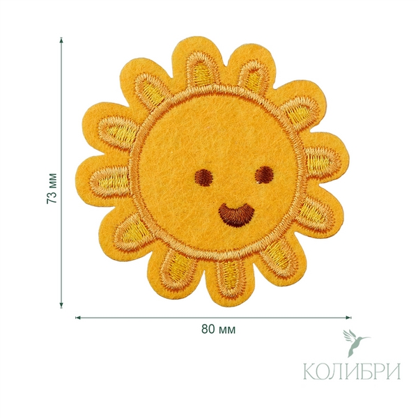 Термоаппликация LA528 Yellow (желтый) 60 х 60 mm.
