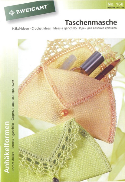 Брошюра Идеи д/вязания крючком «Сумочки» 101/168