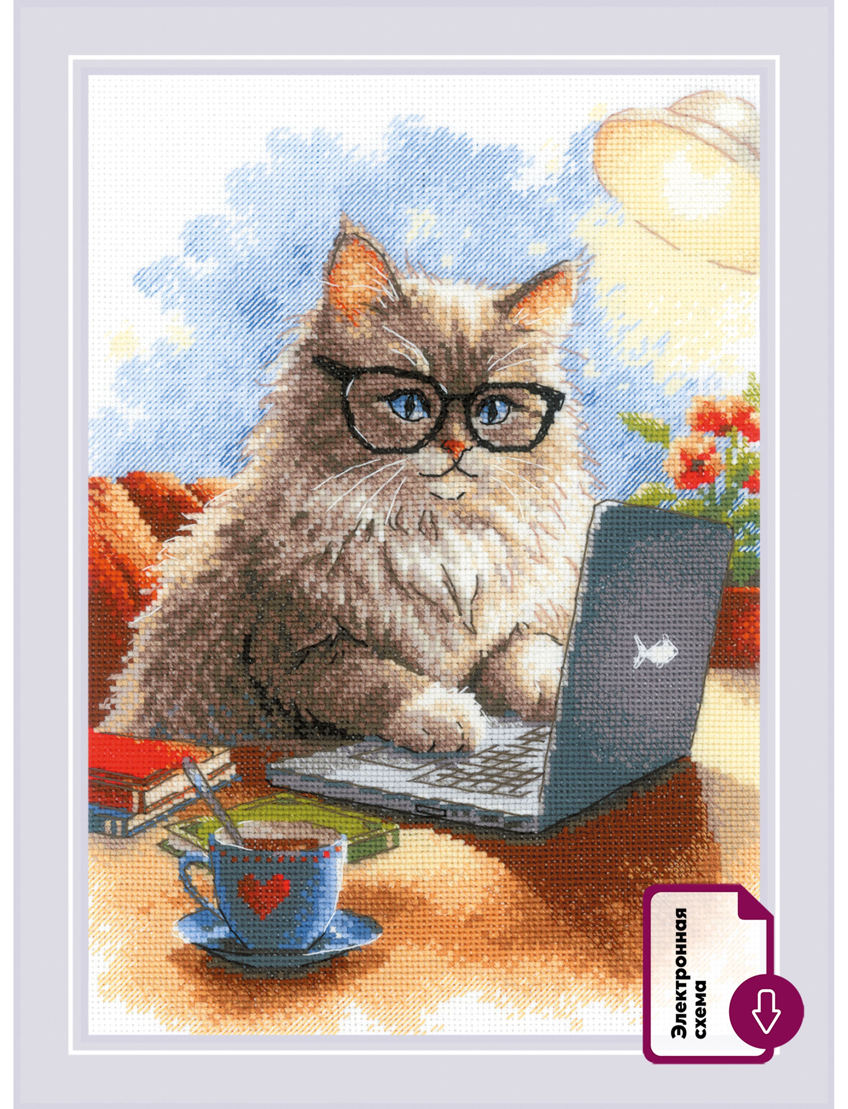 Набор для вышивания «Риолис» 2263 Писатель мяумуаров 21*30 см.