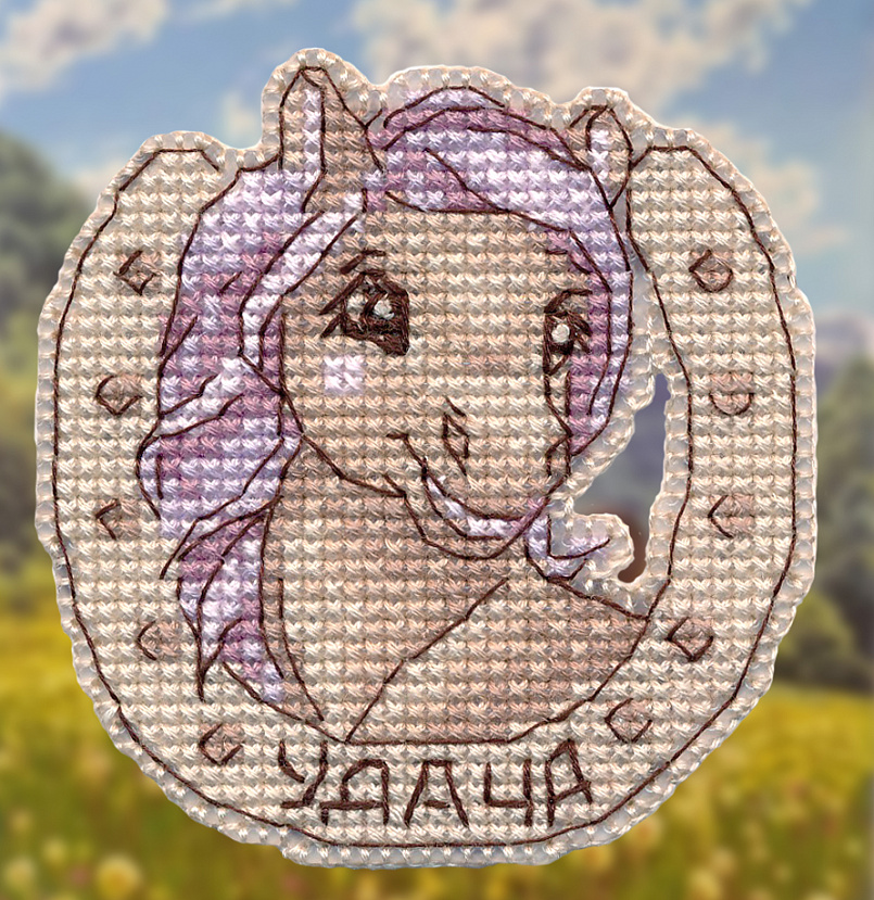 Набор для вышивания «Овен» 1687 "Магнит. Удача." 7 х 7,2 см 