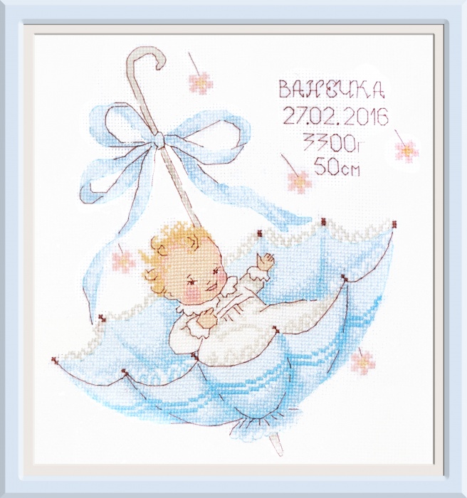 Набор для вышивания «Овен» 966 Маленький подарок. Ванечка,21*23 см