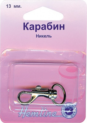 Карабин металлический , никель 13 мм, HEMLINE