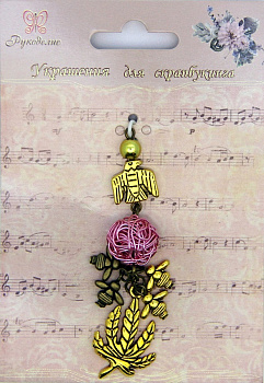 Металлические шармы "Рукоделие" CA-260 70х20 мм