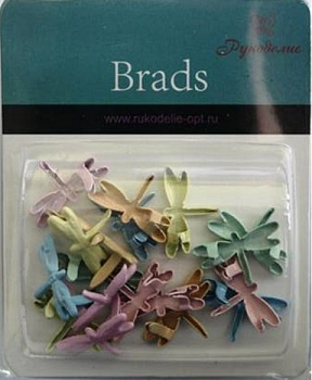 Брадсы металлические «Рукоделие» SB 019"Стрекозы"